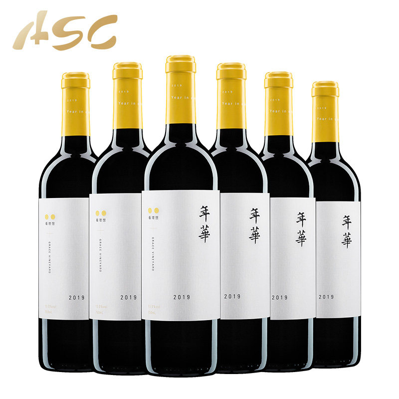 怡园asc山西酒庄红酒年华2019红葡萄酒葡萄酒