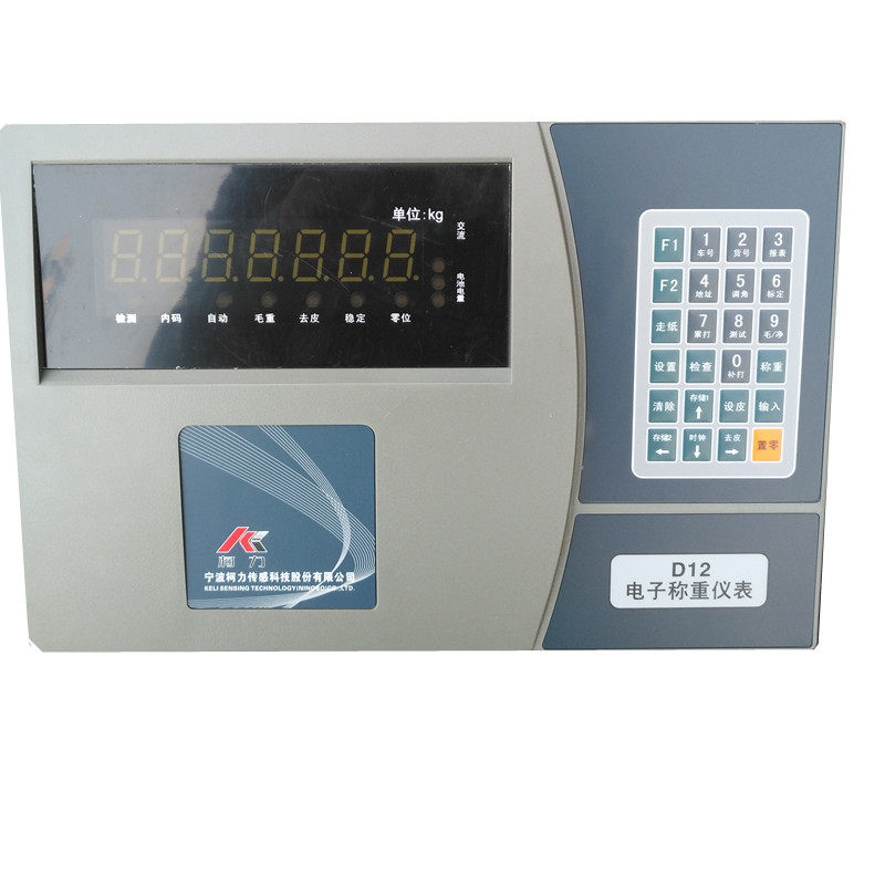 称重柯力d12数字电子仪表地磅磅秤表头控制电子秤