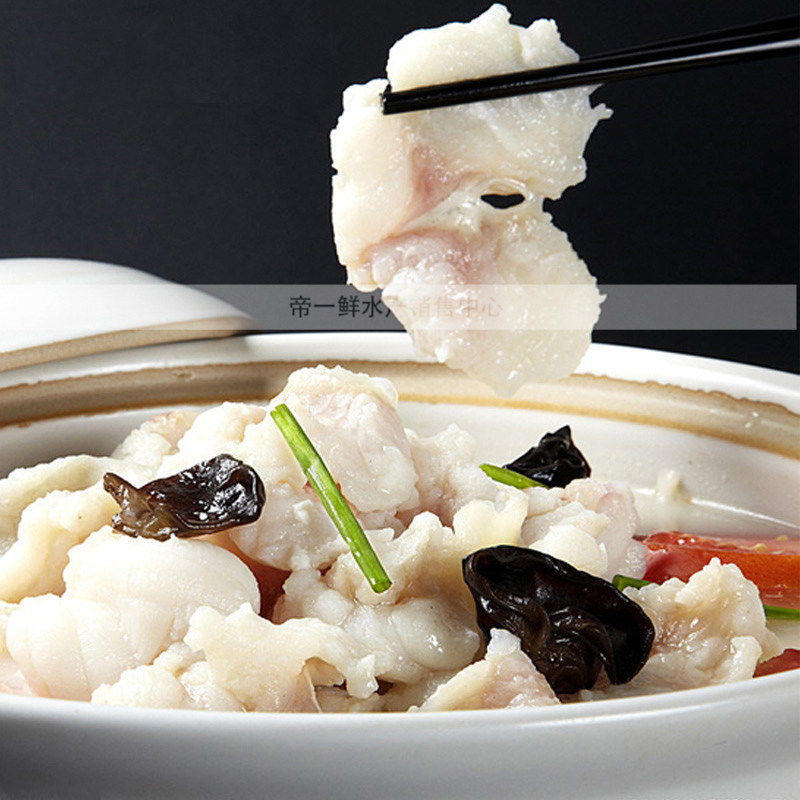 天津鲜活清江江鱼江团鱼鮰鱼烤鱼25斤左右海鲜淡水鱼类