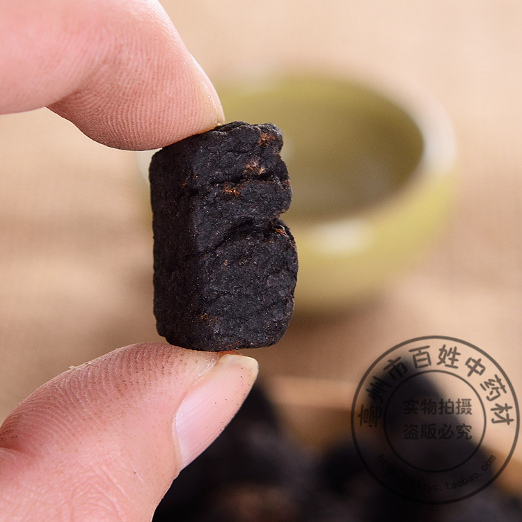 中药材 六神曲炭 麸炒六神曲 焦神曲 焦三仙消食非同仁堂 500克