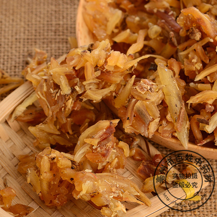 中药材特级天冬天门冬茶正品农家天冬片天冬粉新货500g克