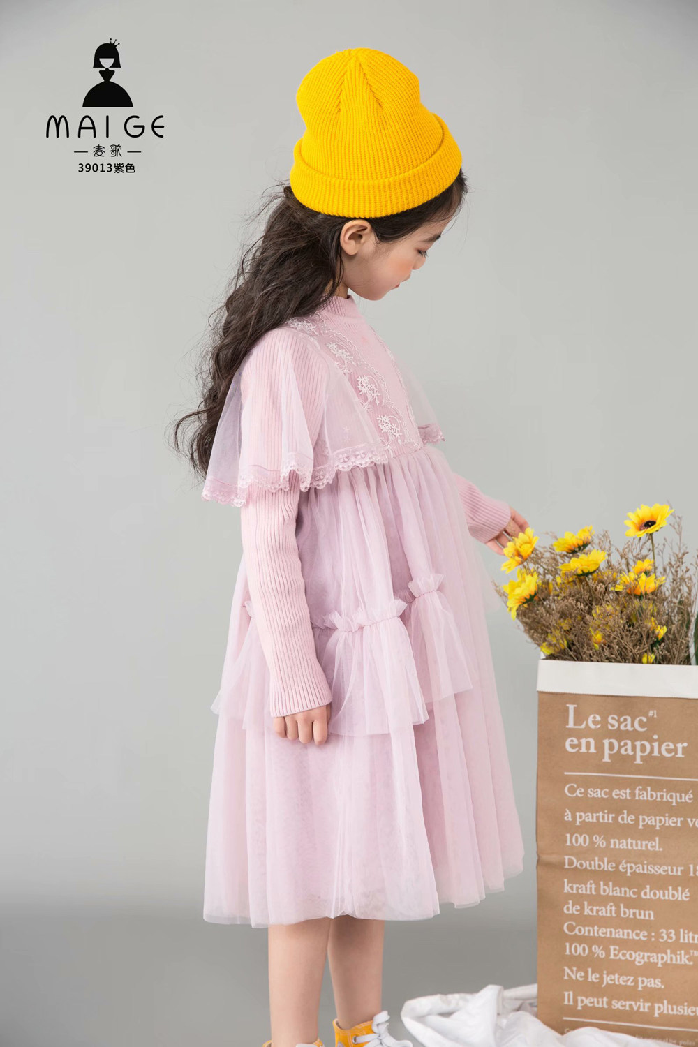 韩版麦歌童装秋冬款女童连衣裙七克拉毛织公主裙高档孔雀蓝裙子