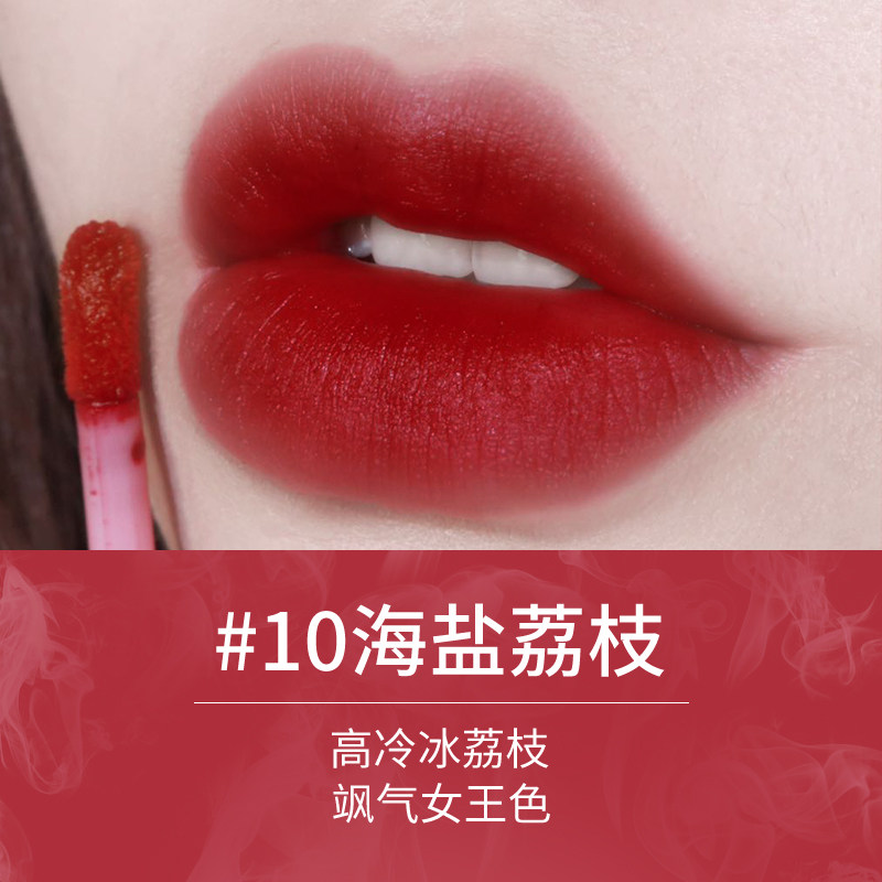 zeesea滋色冰棍唇釉丝绒柔雾哑光学生平价小众唇彩