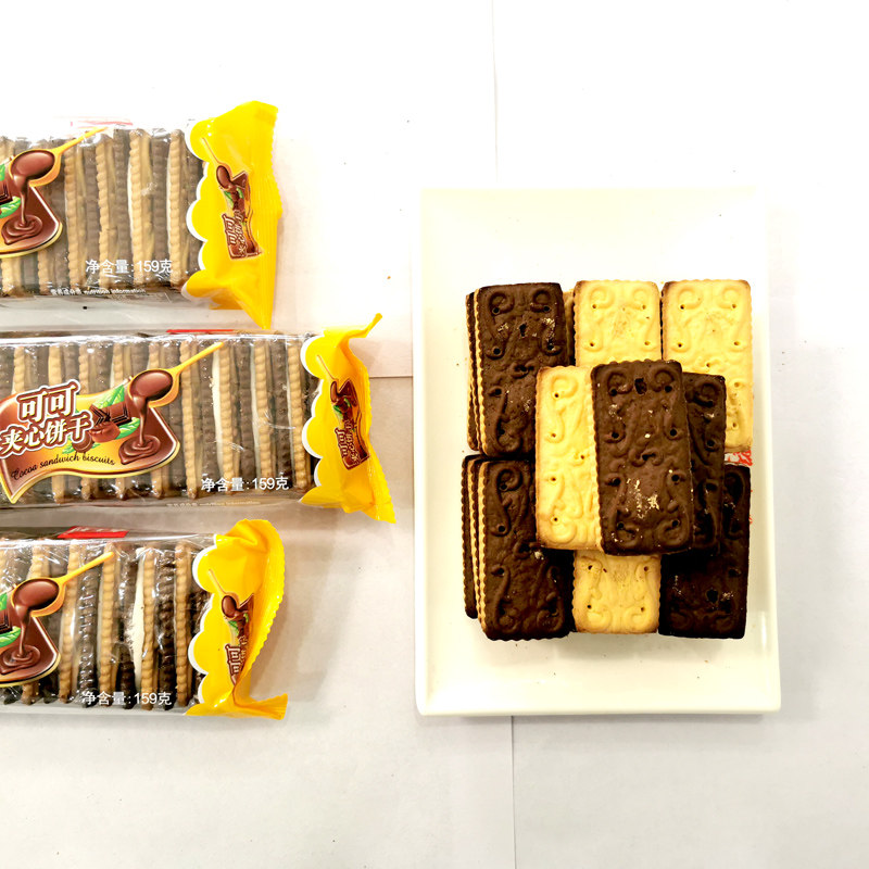 嘉士利可可夹心饼干159g奶油双色鸳鸯白加黑配饼干休闲零食整箱