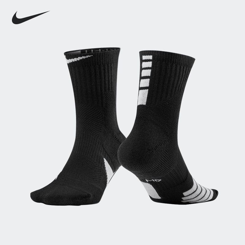 篮球袜耐克篮球袜子短筒专业毛巾防滑正品nike篮球袜