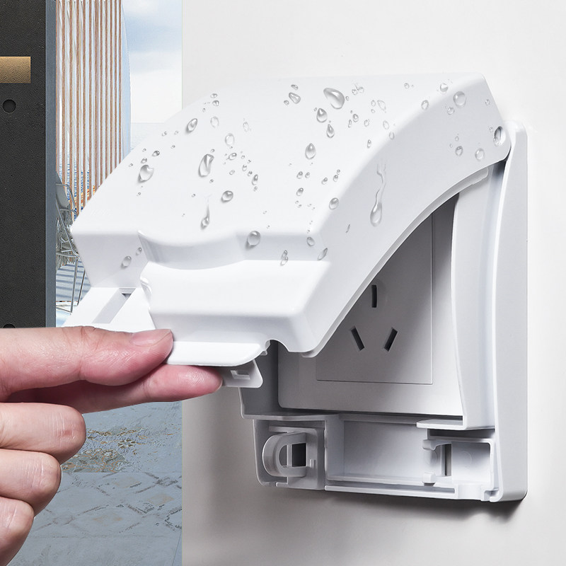 插座防水上锁ip55浴室防溅盒保护盖罩盒子家用防溅盒