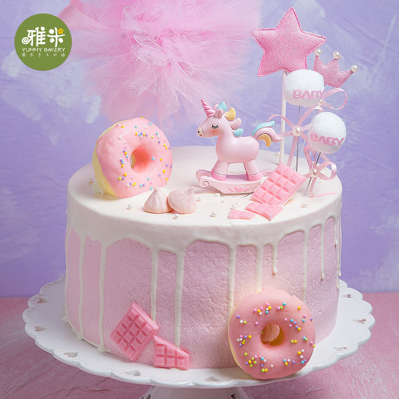 雅米旋转木马动物奶油蛋糕儿童女孩新鲜生日蛋糕北京新鲜生日蛋糕