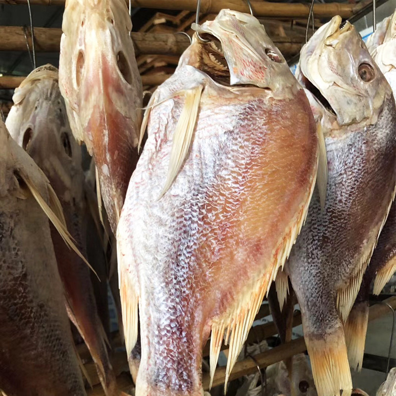 湛江江大红鱼2斤海鱼腌制整条腊鱼咸鱼海鲜鱼干