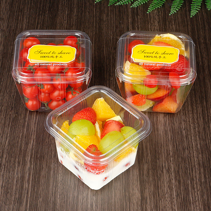 一次性透明鲜果200克水果沙拉保鲜包装包装盒盒子一次性餐盒
