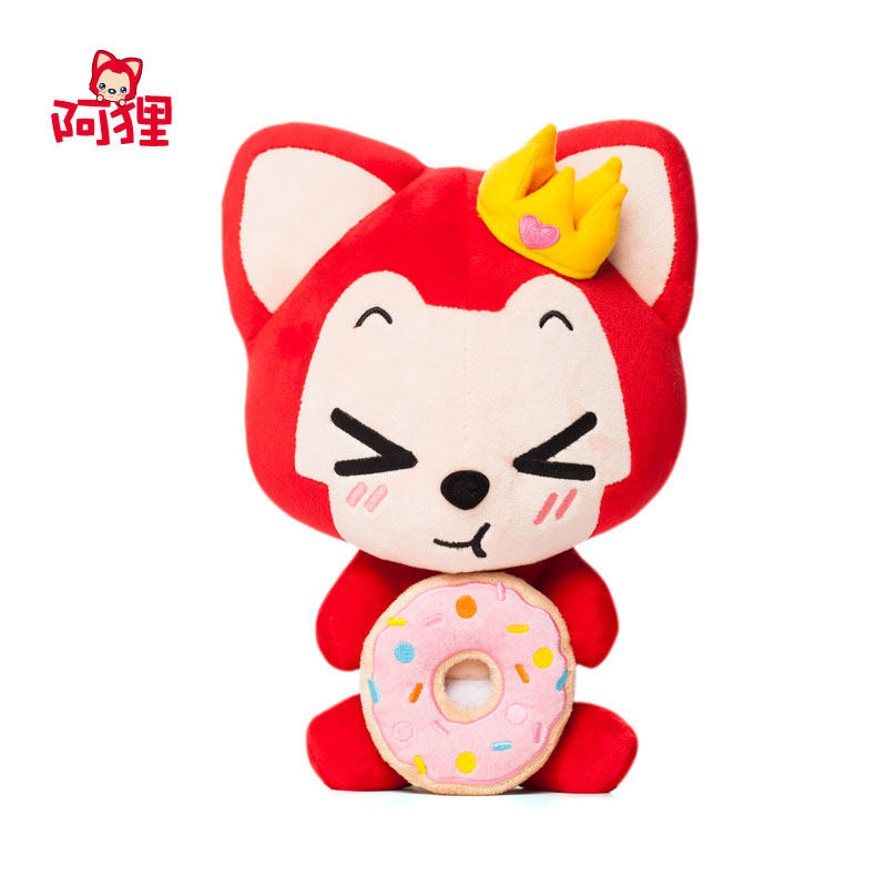 可爱阿狸甜甜圈公仔毛绒玩具布娃娃女孩生日礼物儿童动漫毛绒