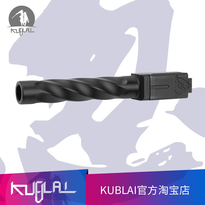 忽必烈p1s滑架sai镂空金属滑套p1s下沉式上身总成加强空挂cnc滑套