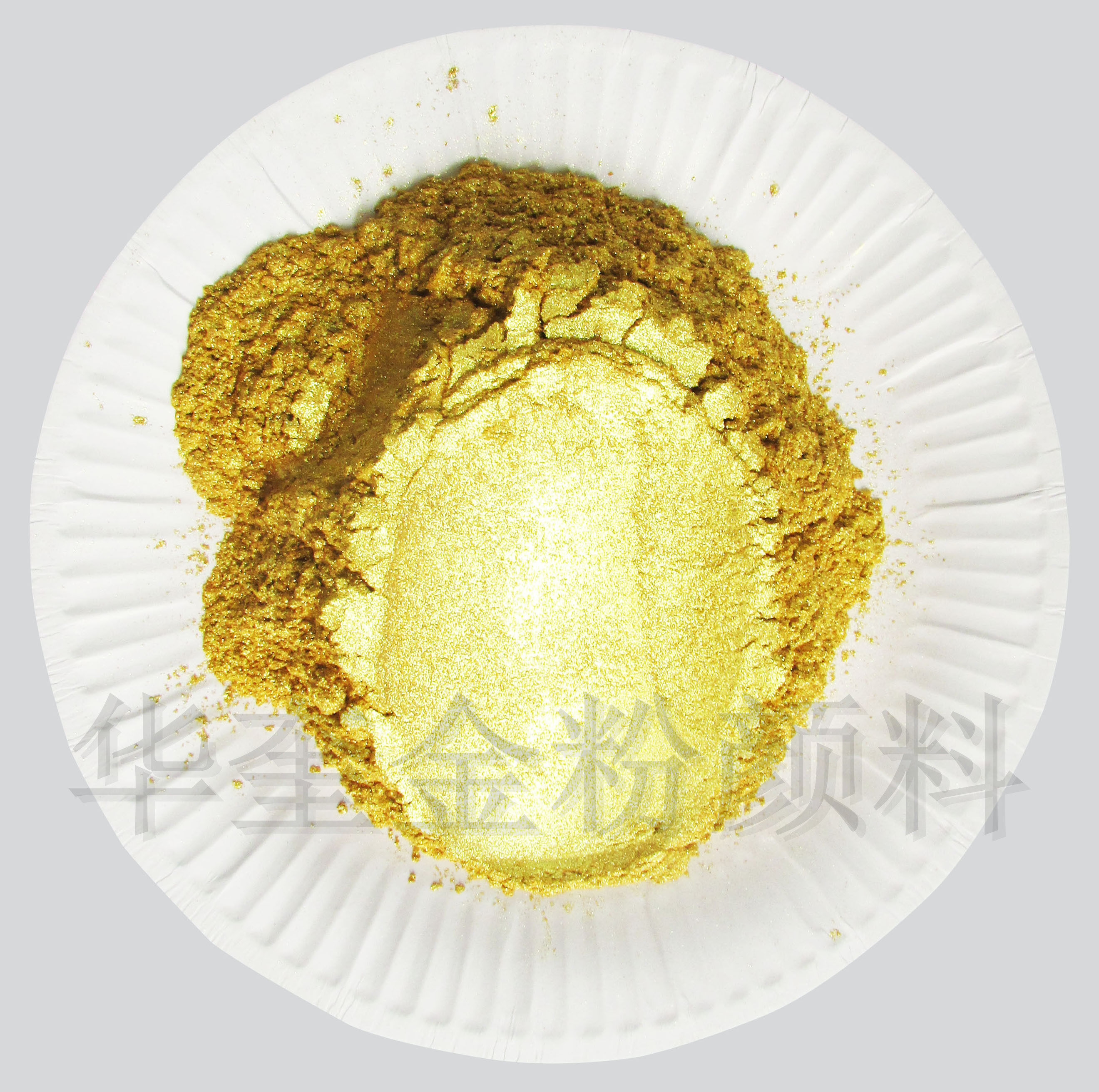 金粉24k佛像丝印油墨铁艺黄金粉金箔超闪默克红丹粉