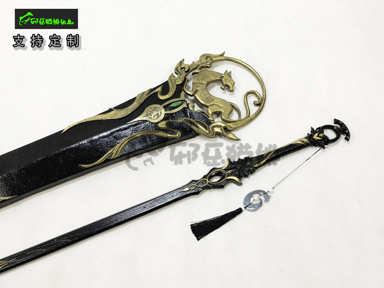 邪恶猫熊剑网纯阳100级大橙太虚剑意cosplay实木cosplay配件