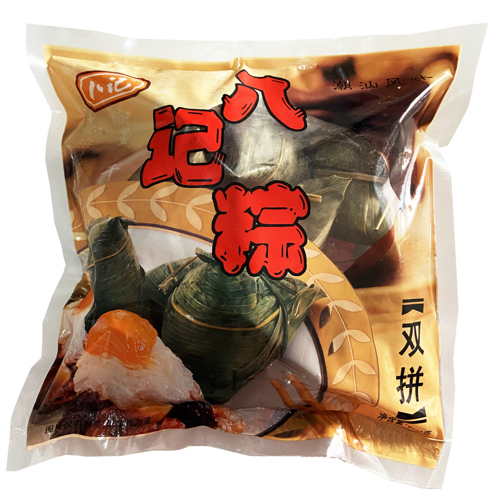 八记粽子风味蛋黄豆沙虾米咸甜双拼端午常温粽子