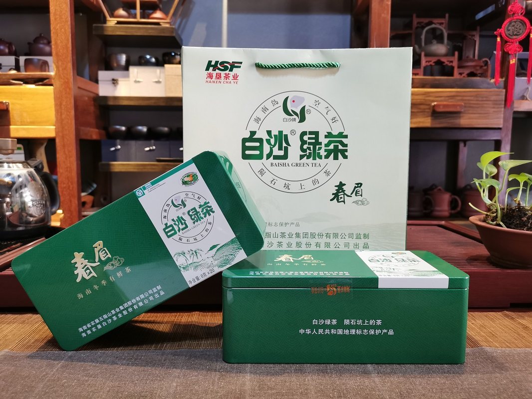 包邮2021春茶白沙绿茶海南农垦五指山茶业陨石其它绿茶