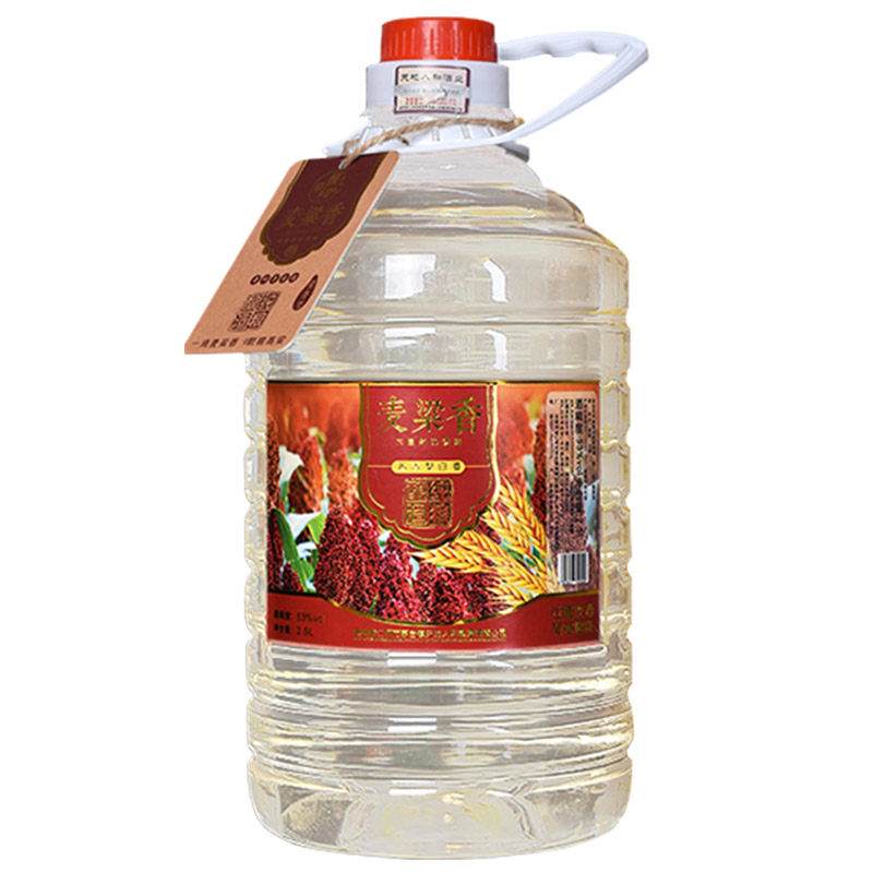 桶装白酒贵州酱香型53度纯粮食高粱窖藏散装高度桶装5斤泡药酒水