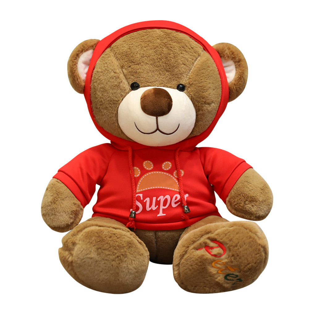 彼得可爱毛绒玩具睡觉韩国网红爱萌玩偶熊公仔抱抱熊毛绒