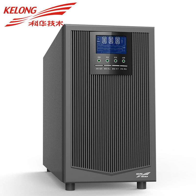 科华ups电源ytr1106l10l6kva机房电脑监控应急备用ups电源