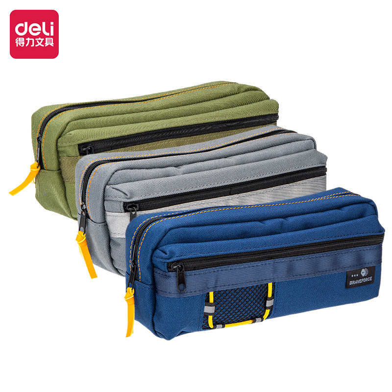 得力小学生男孩女孩笔袋笔帆布多功能高中生初中收纳文具笔袋