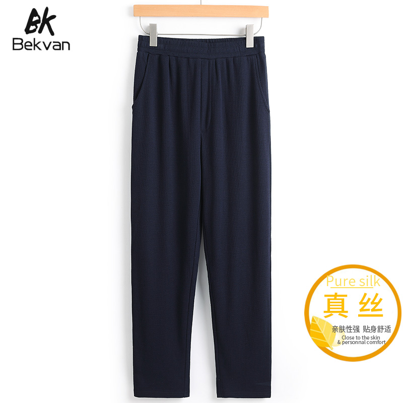 重磅针织冰真丝100%桑蚕丝裤子男纯色直筒休闲裤透气松紧长裤宽松
