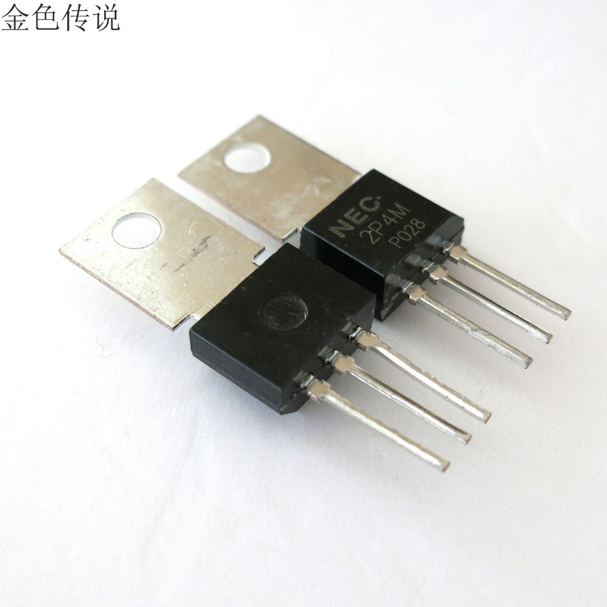 单向可控硅2p4m闸管2a400v元件三极管全新diy晶闸管