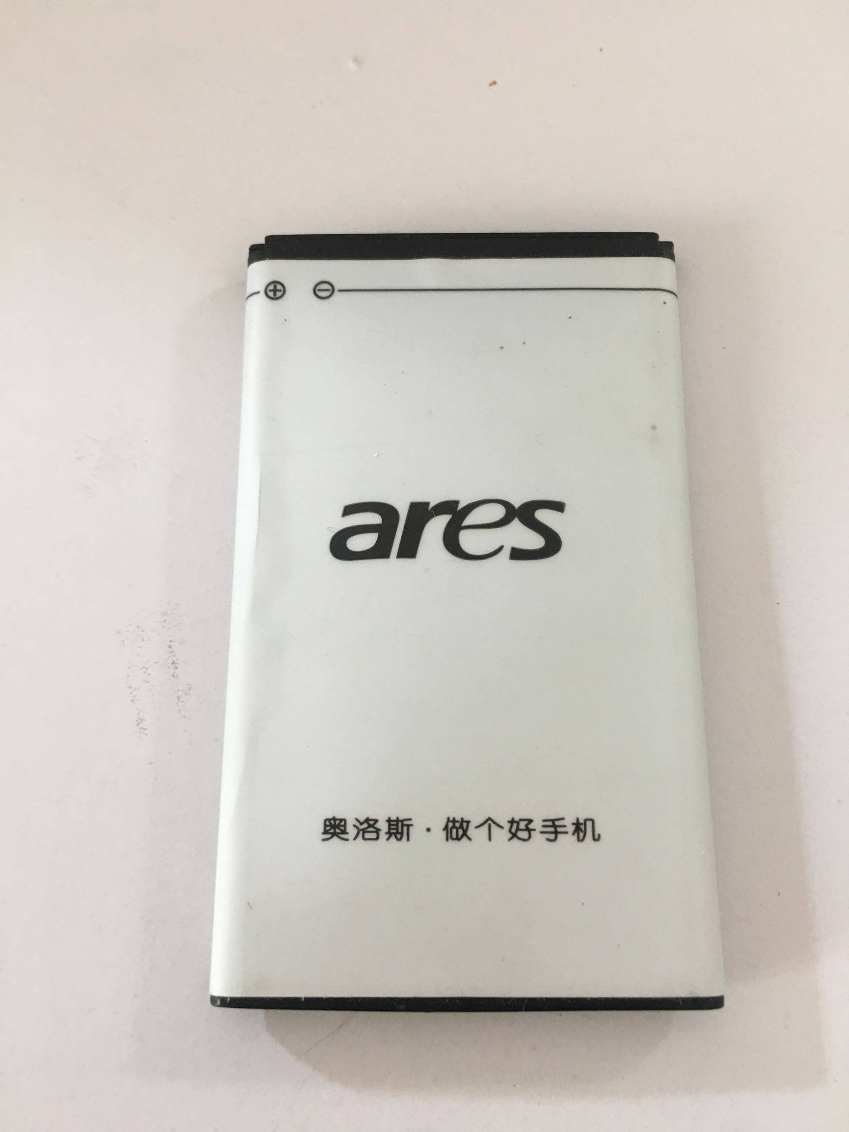 奥洛斯ae806ae601ae609手机电池ares-808电池1000mah手机电池