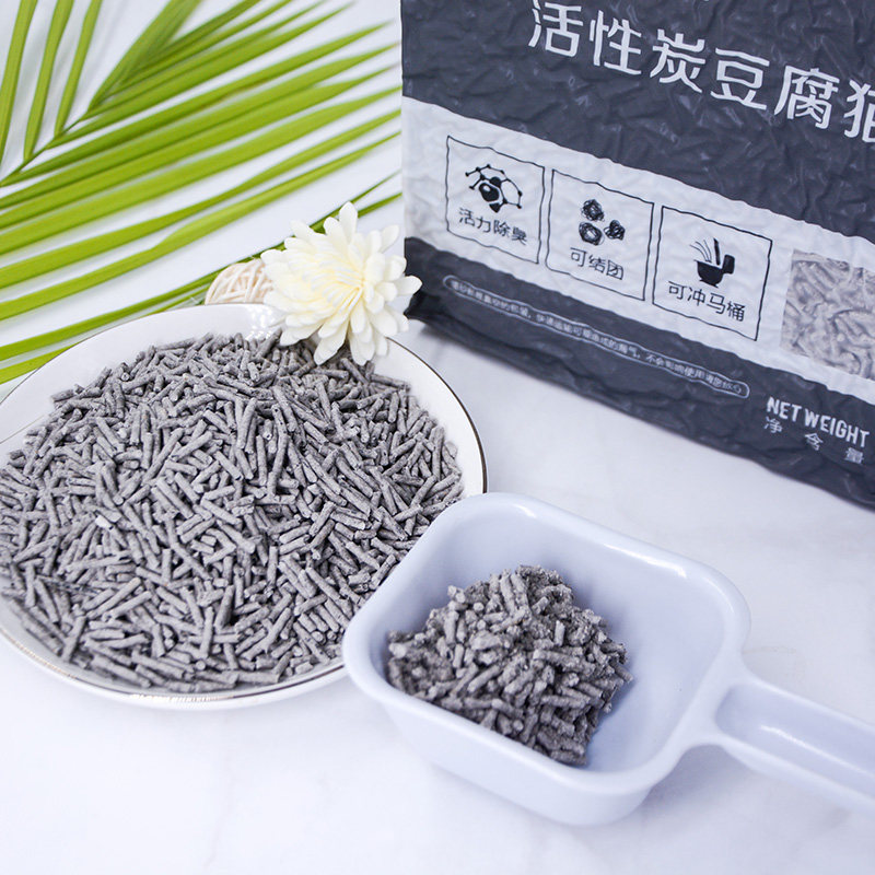 豆腐kingkitty活性炭猫砂成幼猫结团沙低粉尘除臭猫砂