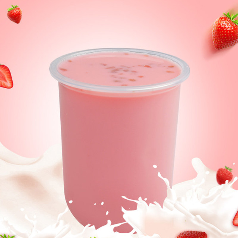 奶茶草莓牛奶奶粉含果肉果袋装冬季代餐珍珠珍珠奶茶粉