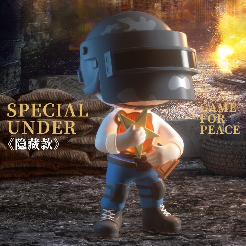 正版现货和平精英大都会艺术博物馆吃鸡游戏盲盒潮玩盲盒