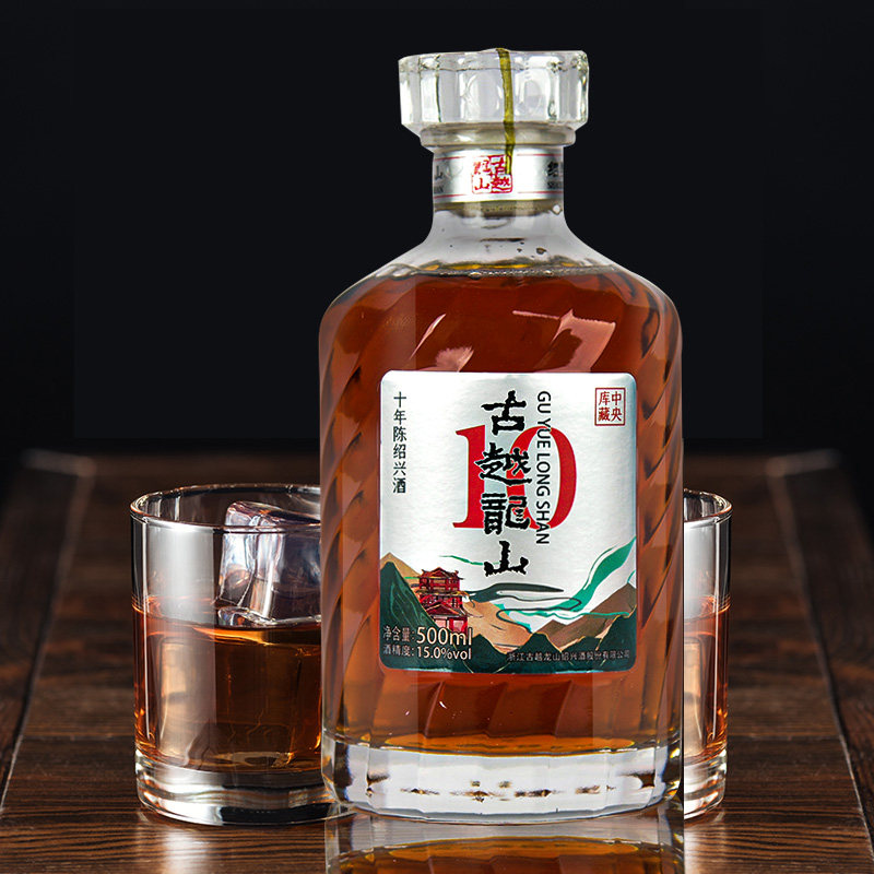 古越龙山绍兴黄酒十年陈花雕酒500ml单瓶礼盒装花雕酒半干型老酒