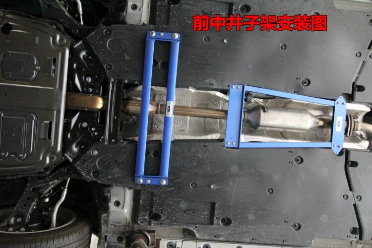 适用于丰田亚洲龙顶吧八代凯美瑞前顶吧底盘加强改装件防倾平衡杆