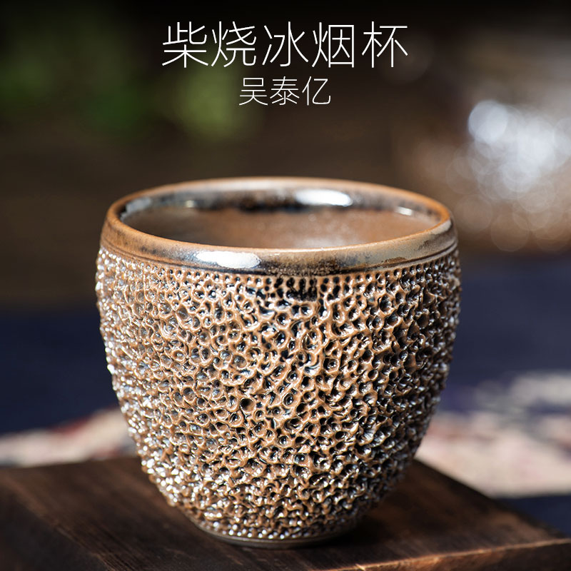 柴烧茶神吴泰亿冰烟茶杯茶具手工自然落灰茶杯