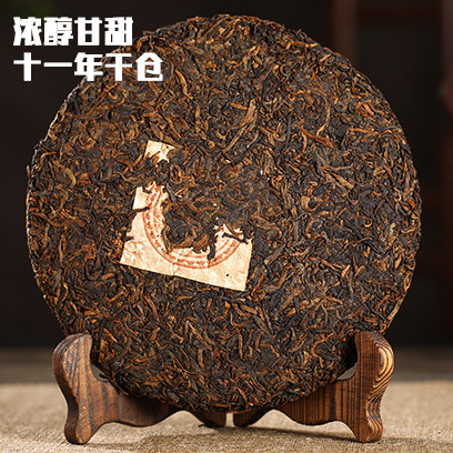 熟茶云南普洱茶基诺山百年普洱茗月紫茶357g饼茶普洱