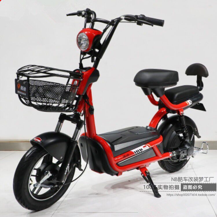 雅迪尚纳冠能电动车tdt1123z脚垫yd600dqt26cyd600dqt2c座套电动车
