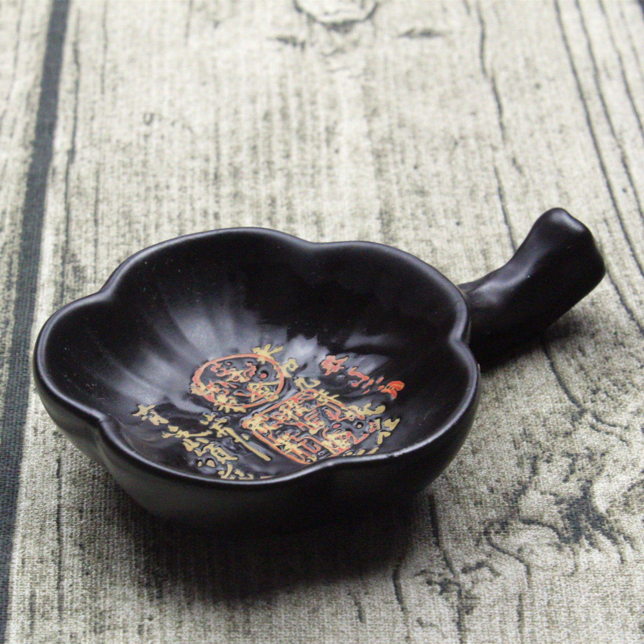 章氏蒙恬笔庄墨碟多功能陶瓷碟毛笔架笔洗笔搁水碟文房四宝