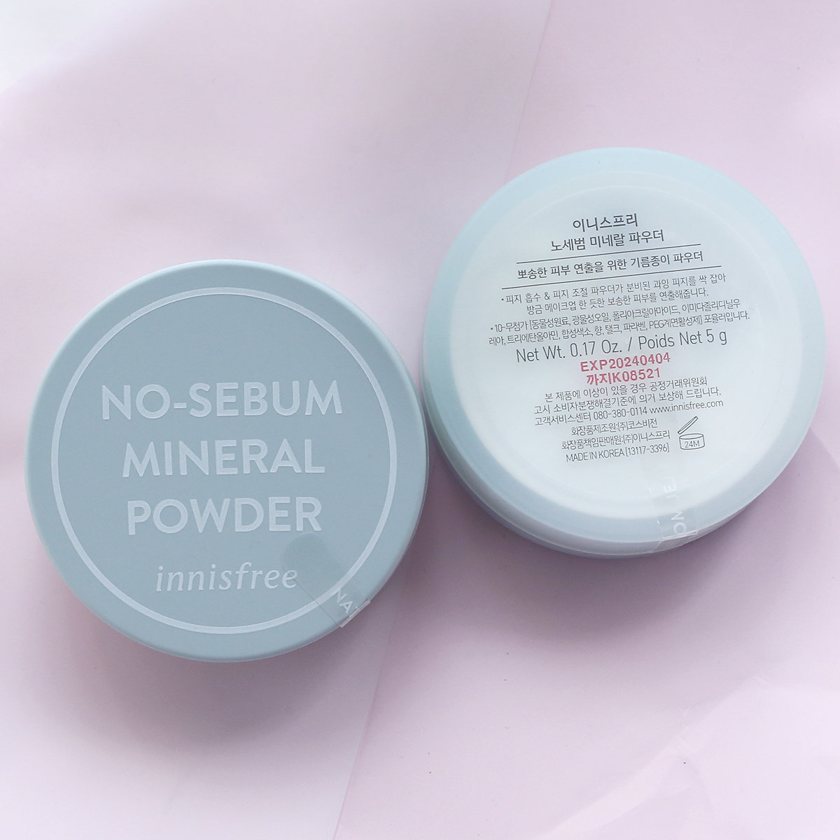 嫣然韩国innisfree悦诗风吟矿物质薄荷散粉5g控油定妆蜜粉