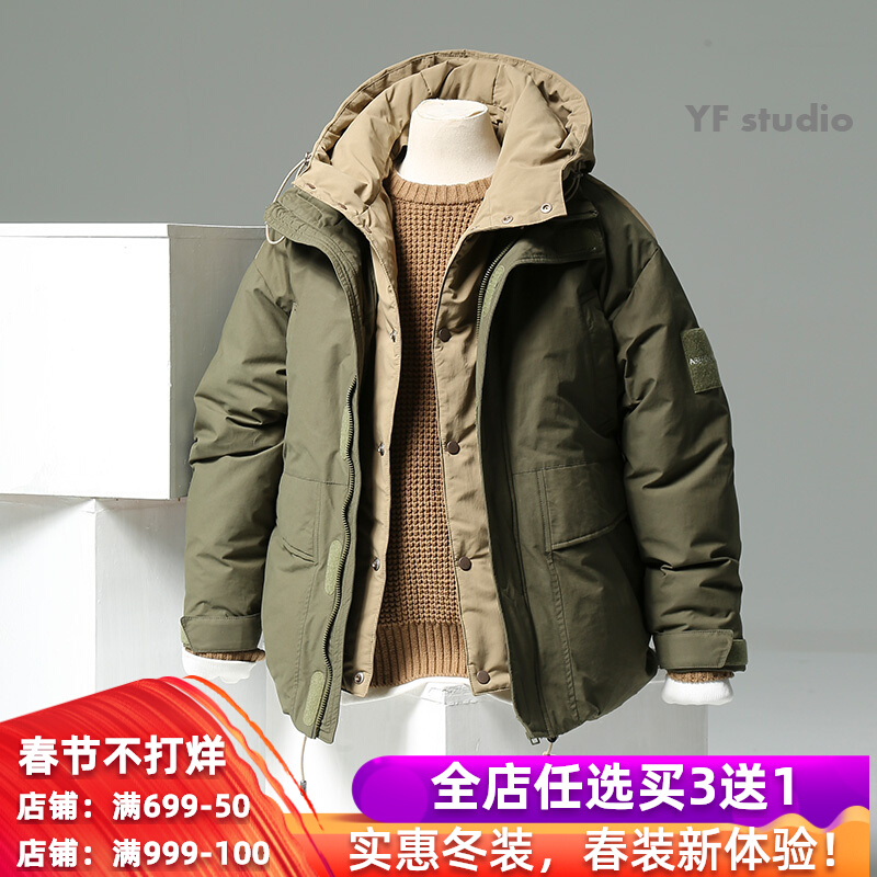 冬季青年羽绒服男连帽多口袋工装休闲纯色袄子白鸭绒假两件外套新