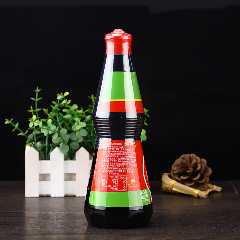 凤球唛开心厨辣鲜露460g6瓶香辣麻辣烹饪蘸食辣椒粉料