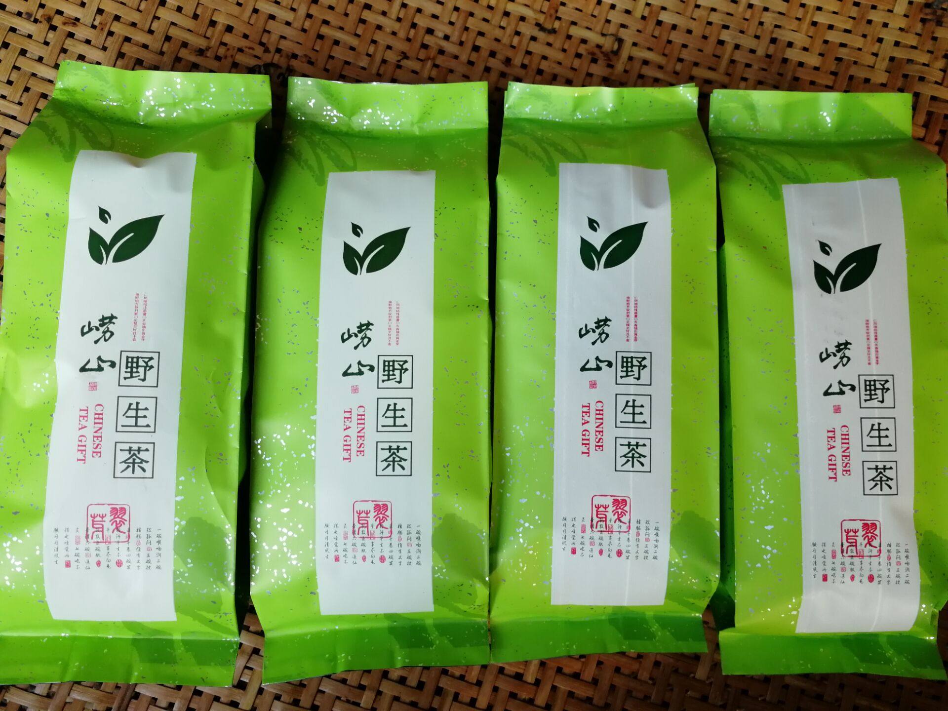 野生正宗手工养生道家芊罗青岛崂山山头高山头其它绿茶