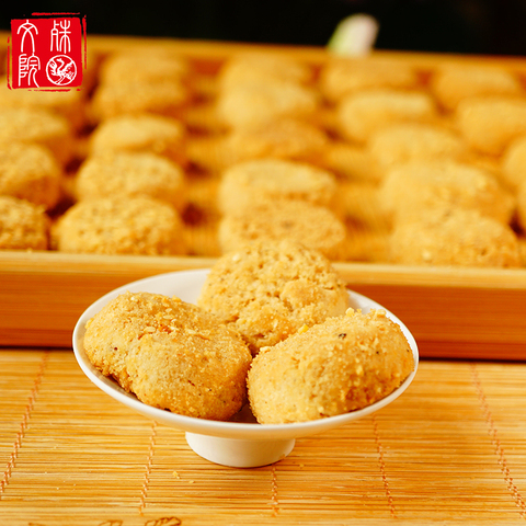 包邮四川特产御廷成都文殊院宫廷糕点椒盐酥小吃点心椒盐小桃酥