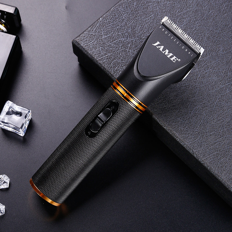 推剪嘉美理发店专用用电专业发廊充电式理发器推子理发器