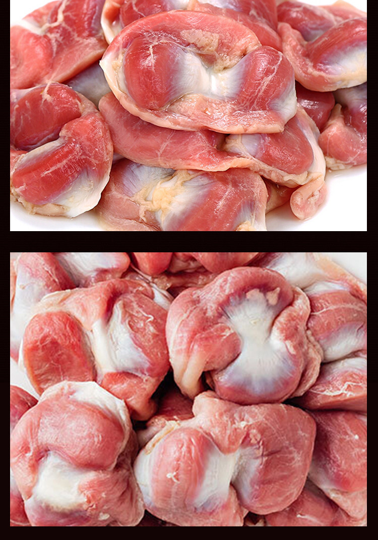 冷冻食用鸡郡肝新鲜胃胗鸡肫冰鲜鸡肫鸡郡肝鸡杂火锅串串烧烤20斤