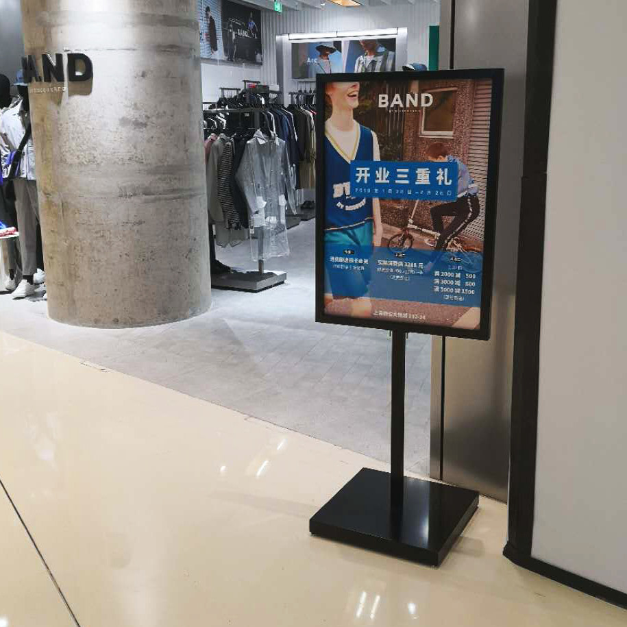 双杆立牌广告牌商场指示牌kt展架海报宣传架子x展架