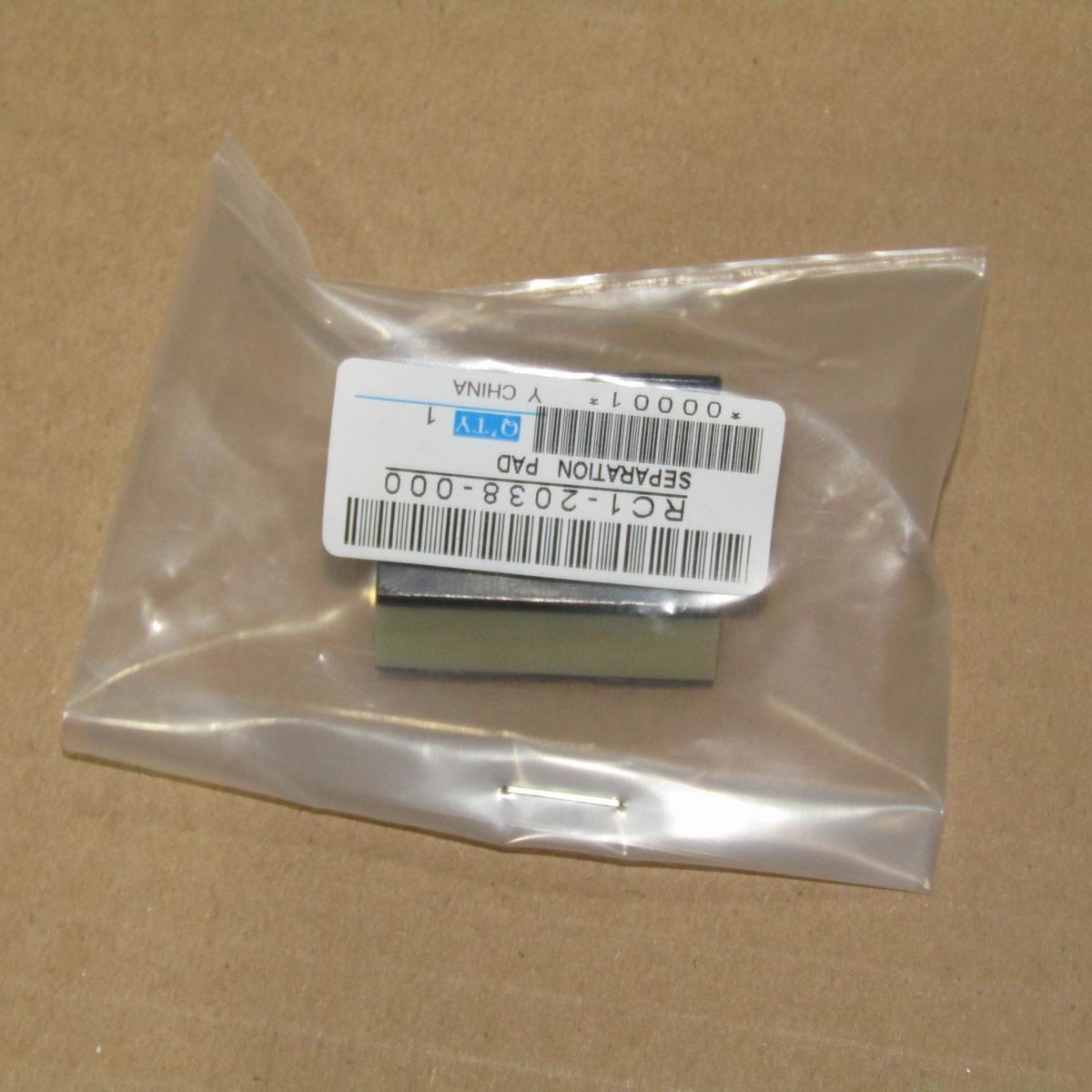 分页器适用hp1010 hp1020分页器 惠普m1005mfp 佳能2900分页器
