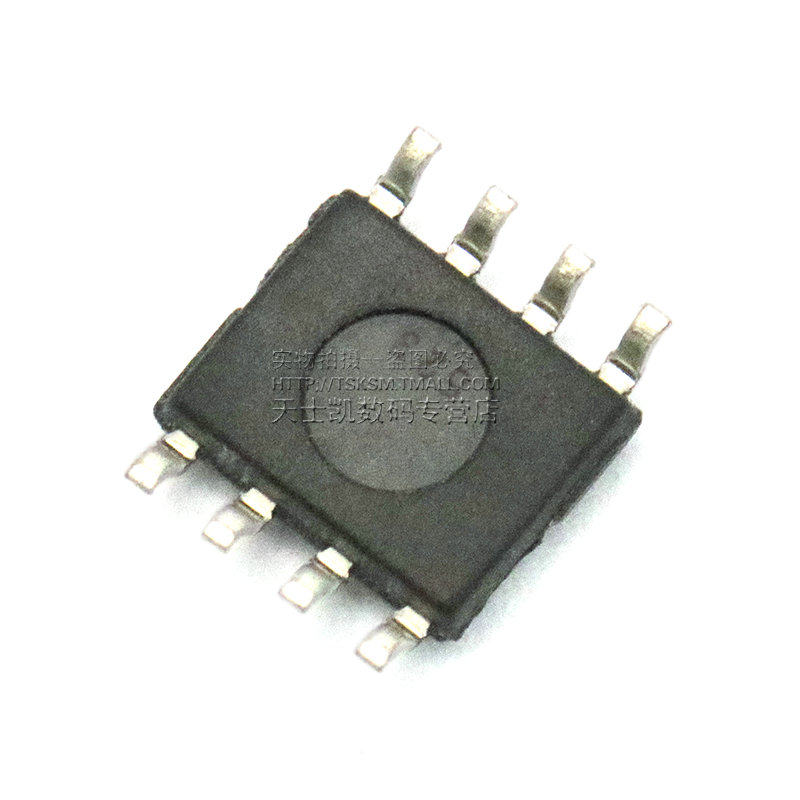 max485csa max485 sop8 ic 芯片 rs-485收发器(5个)