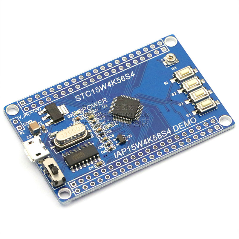 stc15单片机 学习板 stc15w内核 核心板 stc15w4k56s4 小系统板 - 爱