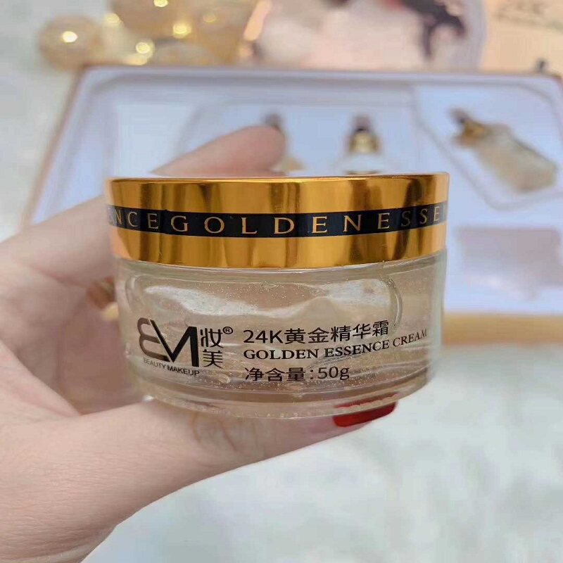 妆美24k黄金精华液五件件套护肤品套装补水保湿面部护理套装