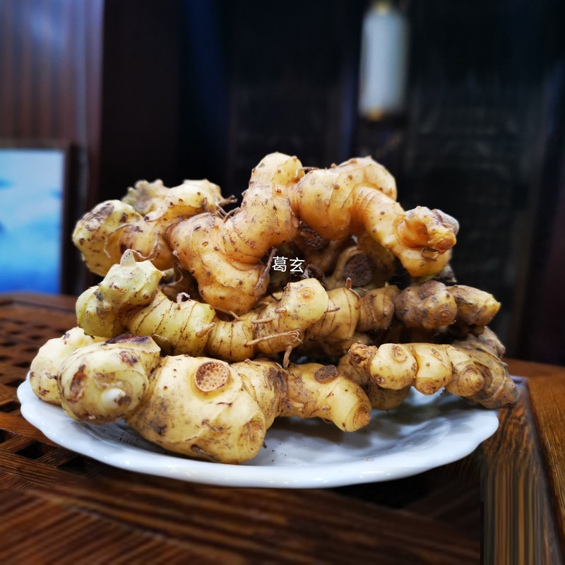 九蒸天台制黄精茶高山九晒即食泡茶特产农产品特色干货及养生干料