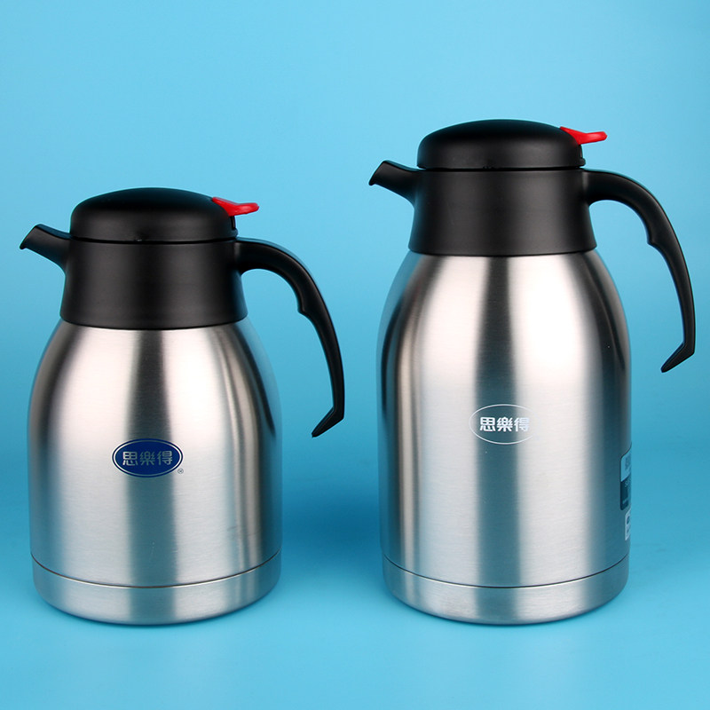 思乐得咖啡壶不锈钢真空保温2l办公室家用车载水壶保温壶