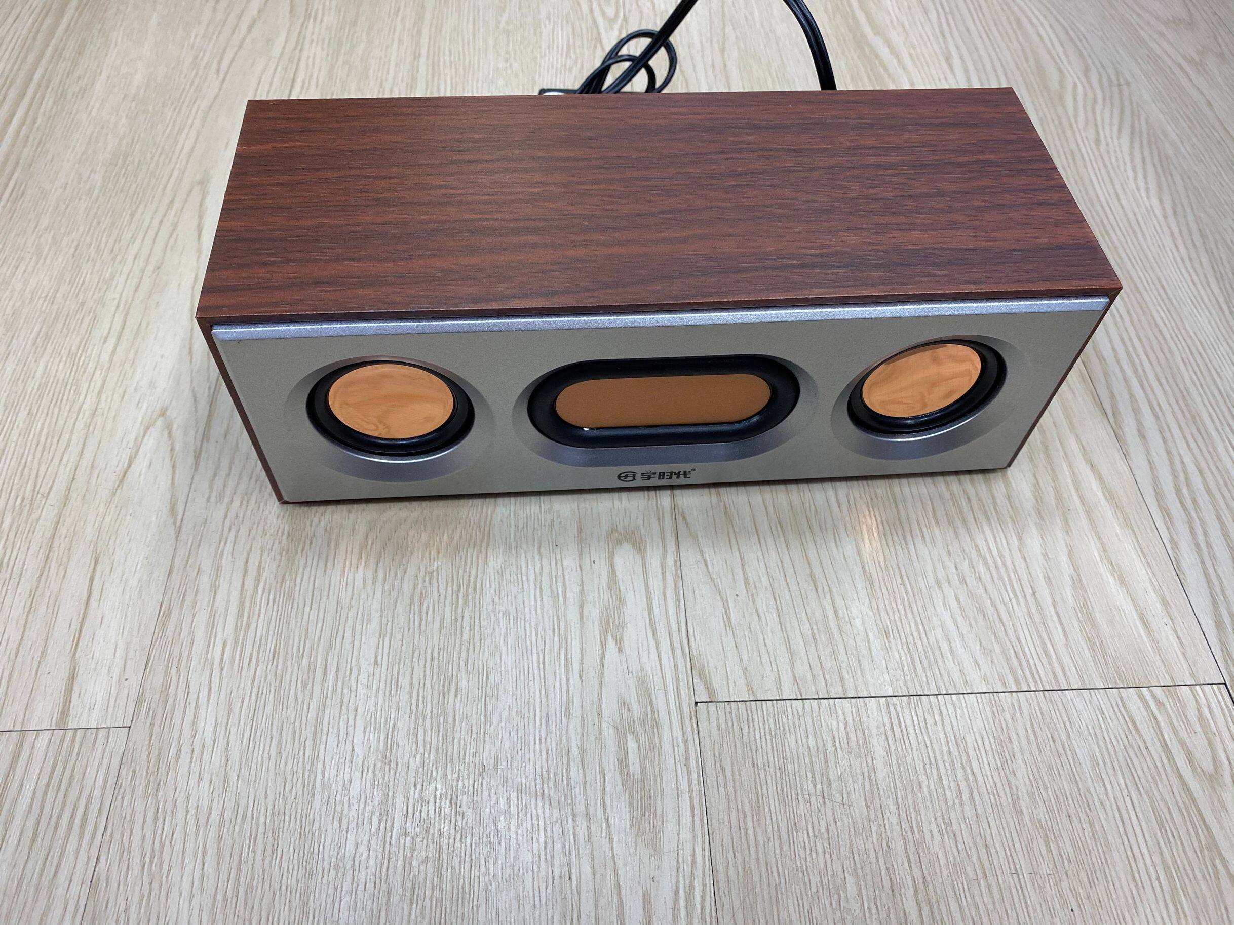 宇时代v18 usb供电小音箱 台式机笔记本电脑手机通用低音炮单个